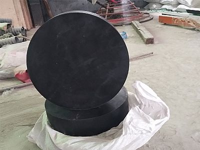 兴宁市GJZ板式橡胶支座的主要功能工作原理